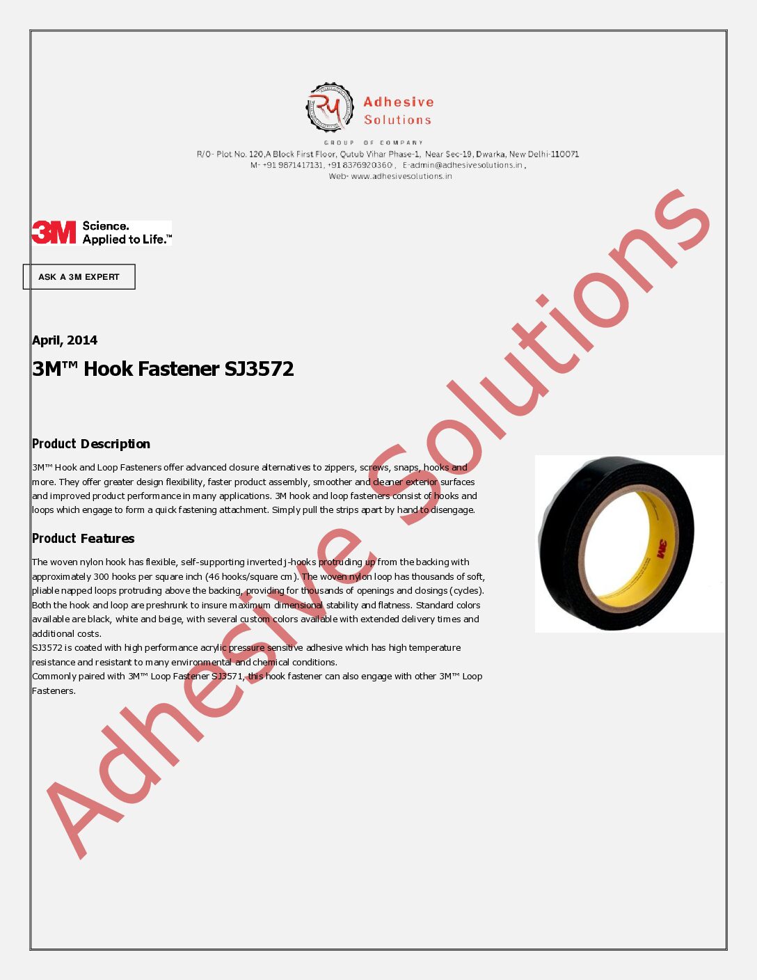 3M SJ3572 Hook(1 inch x50 yards)